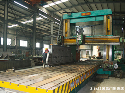 生產(chǎn)設(shè)備