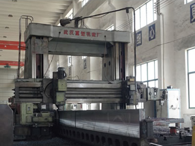 生產(chǎn)設(shè)備