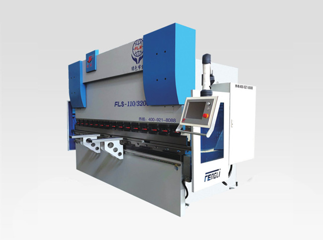 FLS系列油電混合數(shù)控折彎機(jī)