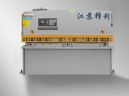 液壓擺式剪板機(jī)